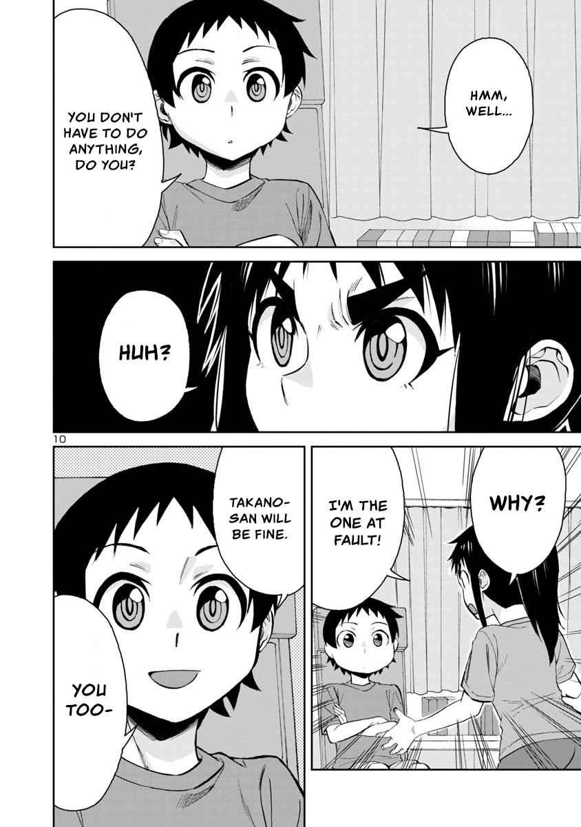 Hitomi-chan Is Shy With Strangers Chapter 67 10